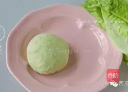 How to make chicken wontons Illustration 2