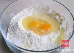 Illustration of how to make milk-flavored steamed buns 1