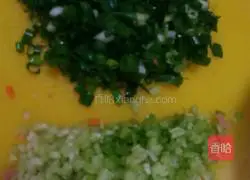 Illustration of how to make carrot and egg fried rice 3