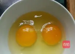 Illustration of how to make vegetable and egg fried rice 1