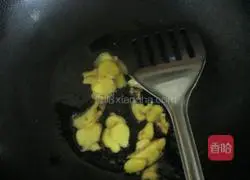 Illustration of how to make sweet and salty glutinous rice balls 5