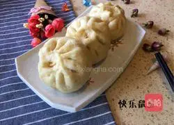 Illustration of how to make kohlrabi buns 13