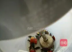 Illustration of how to make blood-tonifying breakfast cakes 3