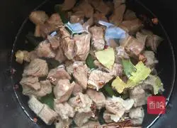 Illustration of Beef Braised Rice 3