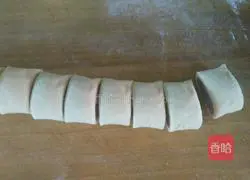 Illustration of how to make two-color milk steamed buns 11