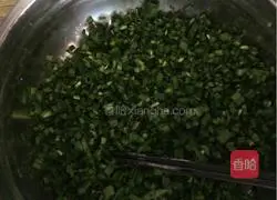 How to make leek and egg dumplings Illustration 1