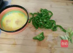 Green pepper and egg fried rice Illustration of how to do it 1