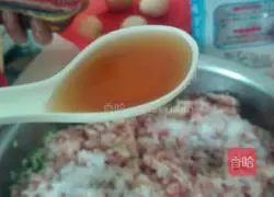 How to make dumplings Illustration 3