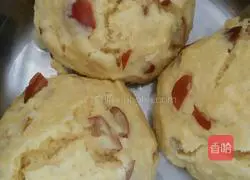 Illustration of how to make corn yellow noodles and jujube steamed buns 8