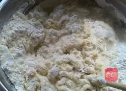 Illustration of how to make puff pastry meat pie 4