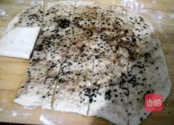 Sweet Potato Salt and Pepper Thousand Layers Illustration of how to make cakes 10