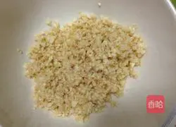 Apple sesame cake recipe 1