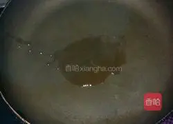 Egg Fried Rice Recipe Illustration 2