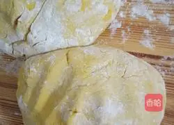 Pumpkin Banana Cake Recipe Illustration 5