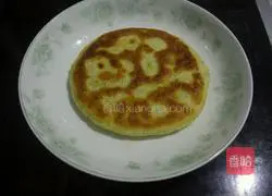 Illustration of how to make yeast meat pie 15