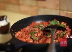 Korean Spicy Cabbage Fried Rice Recipe Illustration 20