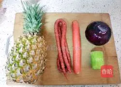 Pineapple rice recipe 1