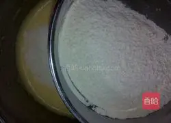 Illustration of how to make egg and green onion cake 5