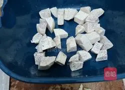 Taro Illustration of how to cook rice 4