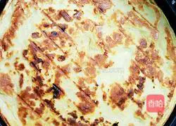 Illustration of how to make banana egg pancake 7