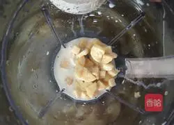 Banana Milk Muffins Recipe Illustration 3