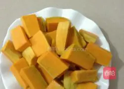 Illustration of how to make fried pumpkin cake 1