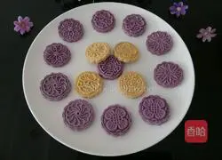Pumpkin cake, purple potato cake recipe 8