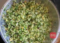 Leek Vegetarian Pie Recipe Illustration 11