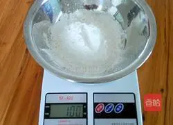 Illustration of how to make glutinous rice balls 3