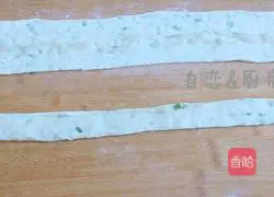 Illustration of how to make homemade hand cakes 3