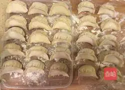 Illustration of how to make large dumplings with pumpkin stuffing 12