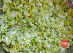 Illustration of how to make dumplings stuffed with baby vegetables 1