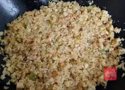 Soy Sauce Fried Rice Recipe Illustration 6