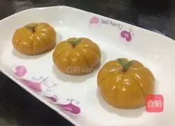 Illustration of how to make steamed pumpkin cake 12