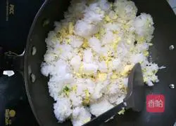 Egg Fried Rice Recipe Illustration 6