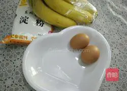 Illustration of how to make banana flying cakes 1