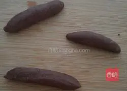 Panda Home (Steamed Buns) Recipe Illustration 10