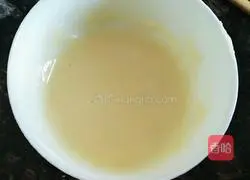 Illustration of how to make crispy sugar cake 2