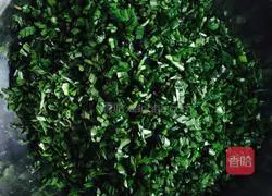 Dumplings stuffed with leek and egg skin and meat Illustration of how to do it 1