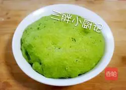 Illustration of how to make rose steamed buns 11