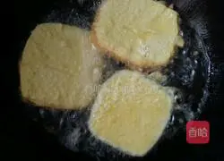 Illustration of how to make fried egg steamed buns 5