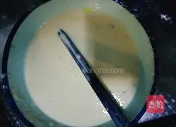 Potato and eggplant cake recipe 2