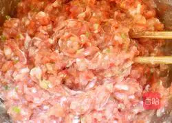 Illustration of how to make tomato and fresh meat wontons 6