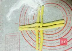 Illustration of how to make steamed buns with pumpkin and bean paste 3