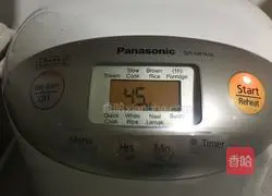 Thai pineapple Illustration of how to make fried rice 1