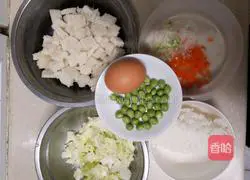 Illustration of how to make colorful fried rice 1