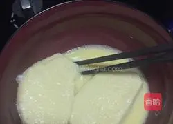 Egg-fried steamed buns Illustration of how to make slices 3