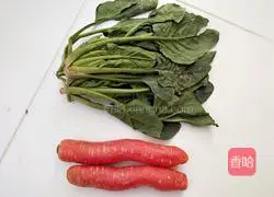 Illustration of how to make egg, carrot and spinach cake 1