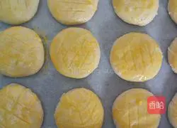 Illustration of how to make wife cake 5