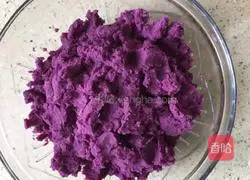 Pumpkin and Purple Sweet Potato Steamed Buns Recipe Illustration 2